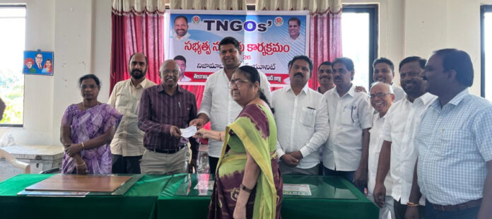 TNGO Membership Registration