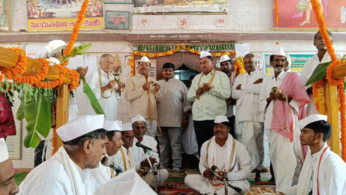 కుభీర్ లో తాళ సప్తమి వేడుకలు ప్రారంభం