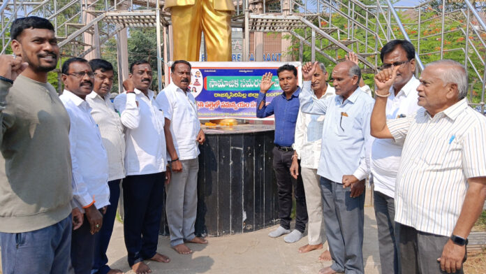 ప్రపంచంలోనే భారత రాజ్యాంగం అత్యంత విశిష్టమైనది