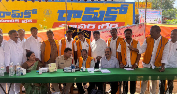 సామాజికసేవలో లయన్స్ క్లబ్ ది ప్రత్యేక పాత్ర