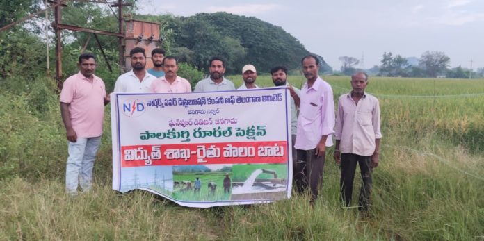 The farmers journey to the field is to solve electricity problems.