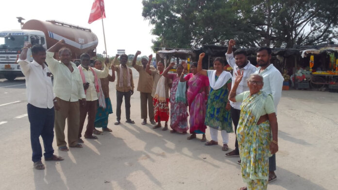 The notification of labor codes should be withdrawn immediately.