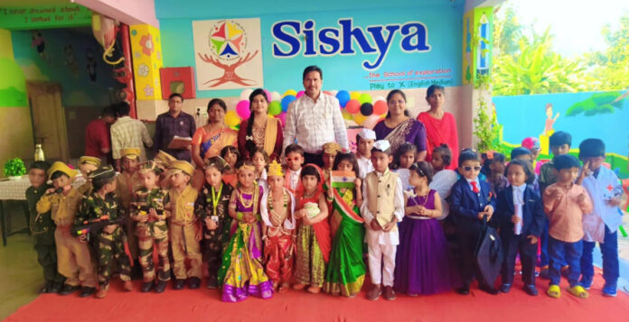 నేటి బాలలే రేపటి పౌరులు