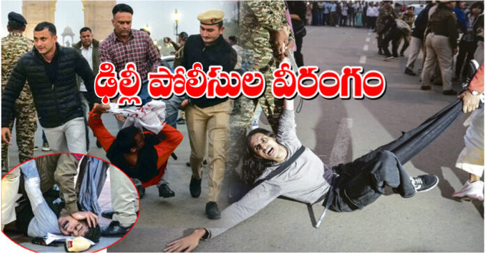 నిరసన చెప్పడం నేరమా !