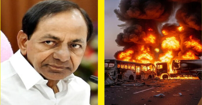 సౌదీ బస్సు ప్రమాదంపై కేసీఆర్ దిగ్భ్రాంతి