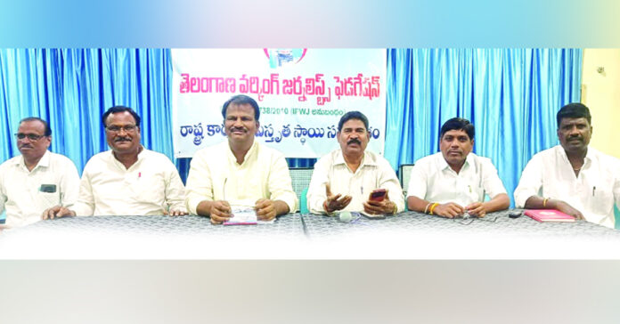 TWJF State Conventions in January