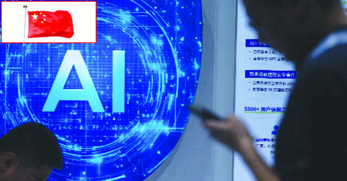 China's AI boom in Silicon Valley