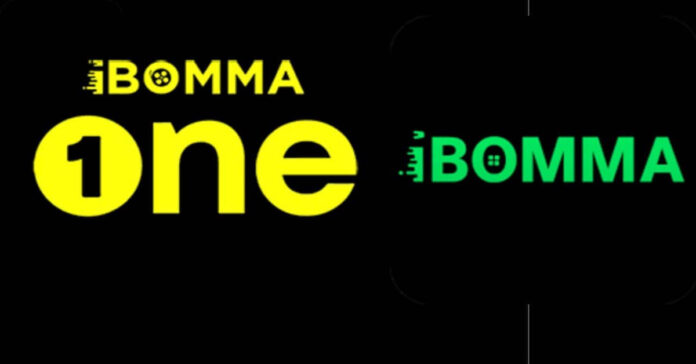 ‘ఐబొమ్మ’ ఆగింది… ‘ఐబొమ్మ వన్’ వచ్చింది..!