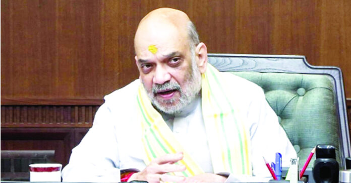 మీ లేఖ అందింది