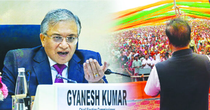 అసోంలో ‘సర్’ లేదు