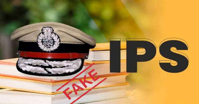 ఫిల్మ్నగర్లో నకిలీ ఐపీఎస్ అధికారి అరెస్ట్