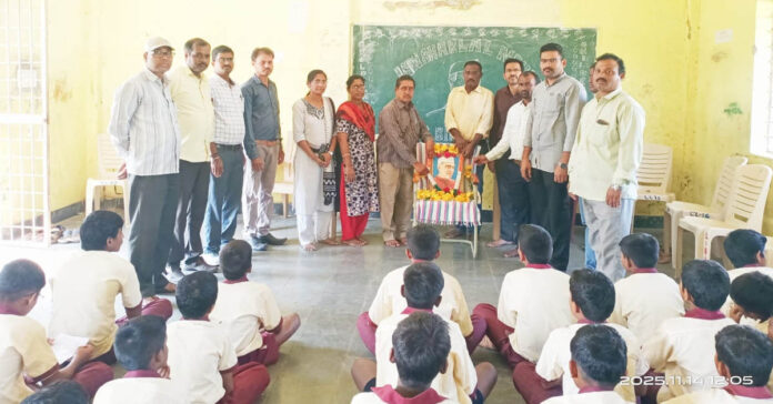 గిరిజన బాలుర పాఠశాలలో ఘానంగా బాలల దినోత్సవం