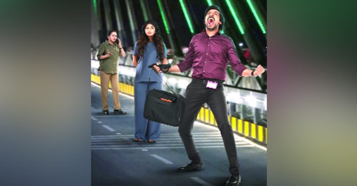 ‘ప్రేమంటే’ రిలీజ్కి రెడీ