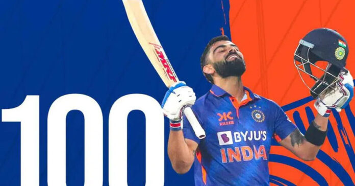 శతకం బాదిన విరాట్ కోహ్లీ