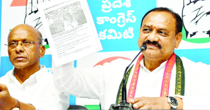 త్రిముఖ వ్యూహం’పంచాయతీ’పై హస్తం పార్టీ నిర్ణయం