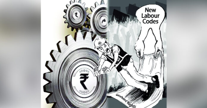 నలుపు తెలుపు