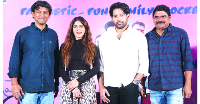 ‘సంతాన ప్రాప్తిరస్తు’కి సర్వత్రా ప్రశంసలు