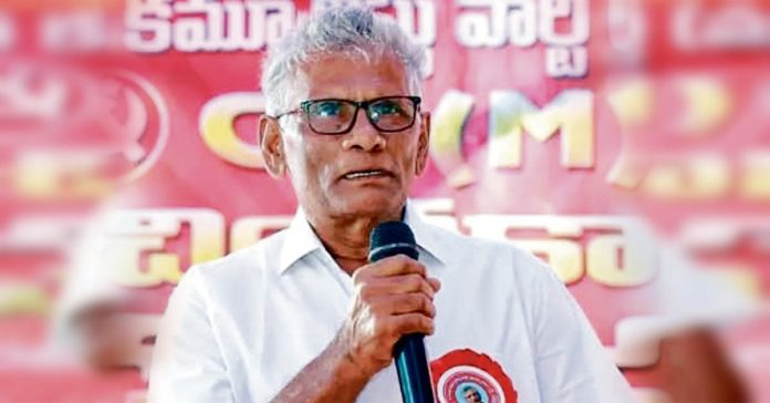 ప్రజా నాయకుడు కామ్రేడ్ సామినేని