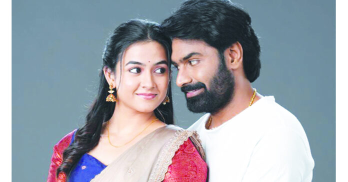 యూత్ఫుల్ ఎంటర్టైనర్