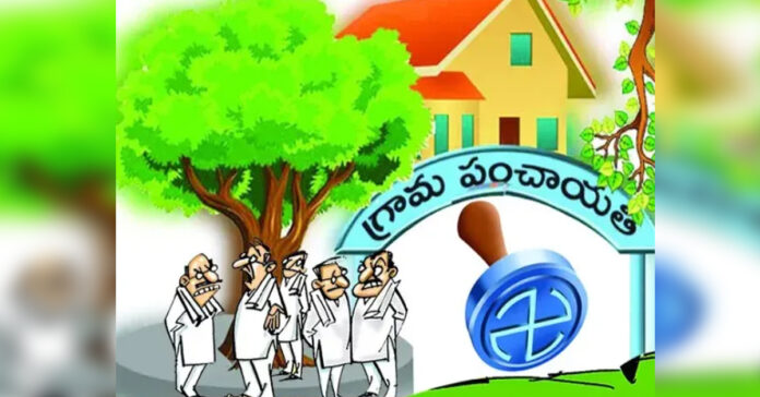 Panchayats up for auction