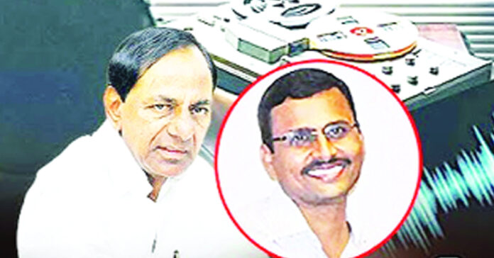 KCR OSD in phone tapping case