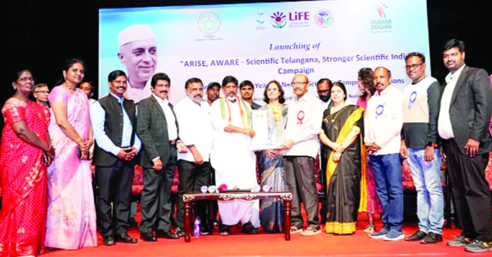 వైజ్ఞానిక అభివృద్ధికి ప్రథమ ప్రాధాన్యం