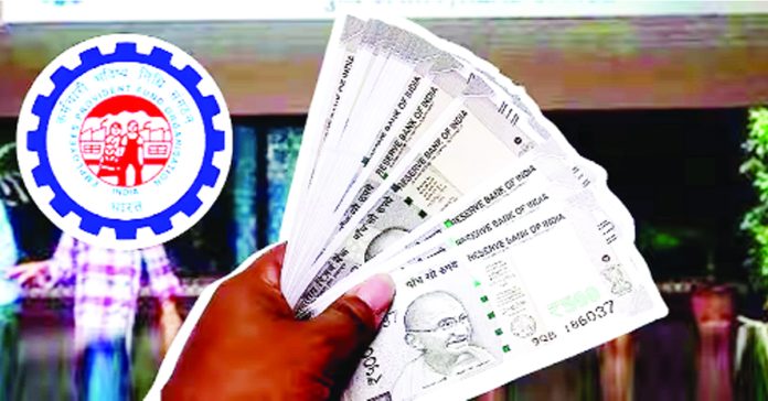 ఆర్థిక ప్రయోజనాలు పొందడానికి పీిఎంవీబీఆర్వైలో చేరండి : సంస్థలకు ఈపీిఎఫ్ఓ విజ్ఞప్తి