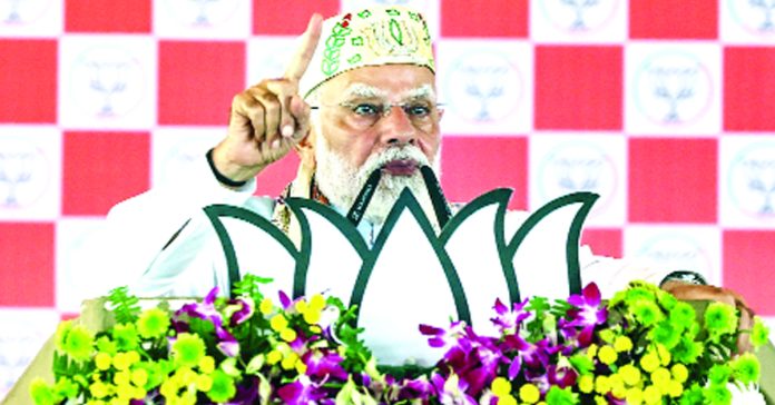 Theirs is Jungle Raj.