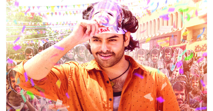 The 'First Day First Show' buzz has begun..