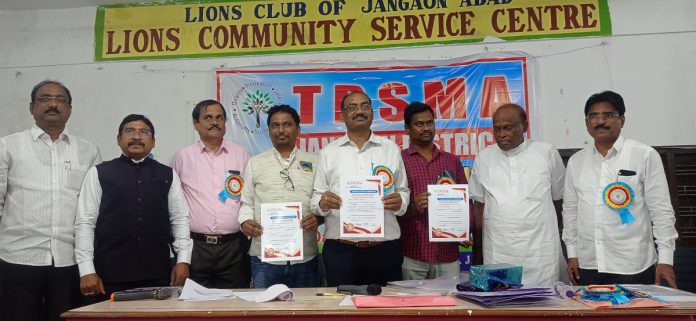 Vijay Kumar as the Chief Secretary of Trasma District