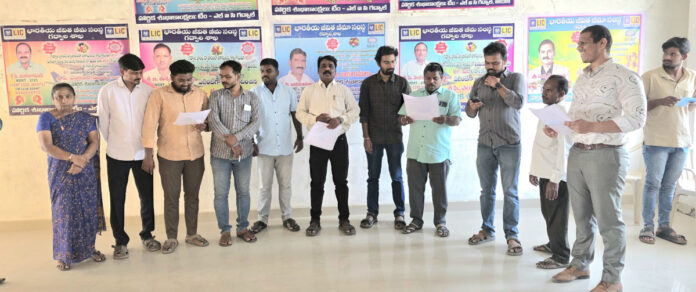 నాలుగు లేబర్ కోడ్ లను వ్యతిరేకిస్తున్నాం