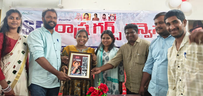 శాస్త్రీయ విద్యా విధానం కోసం ఉద్యమించాలి