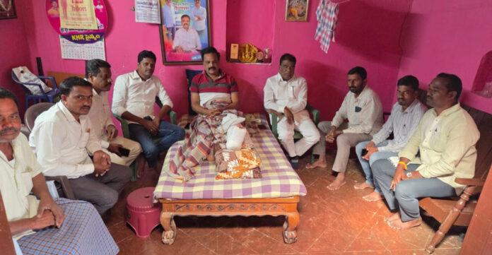 కొమ్ము కిషన్ కుటుంబానికి అండగా ఉంటాం..