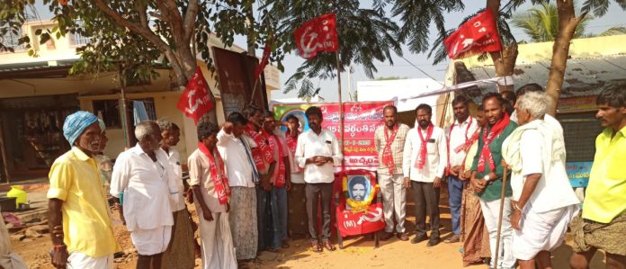 కామ్రేడ్ ఎంఏ రహీం ఆశయ సాధనకు కృషి చేస్తాం..