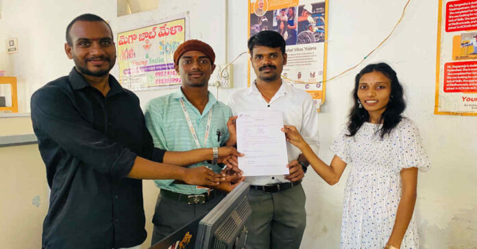 యాదవ సంఘం ఆధ్వర్యంలో మెగా జాబ్ మేళా