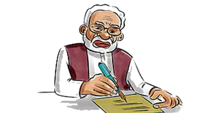 నమ్మేదెలా..?