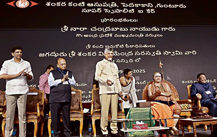 అనారోగ్యమే నిజమైన పేదరికం