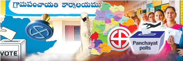 ఎత్తుకు పైఎత్తు