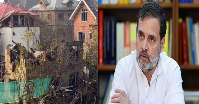 నౌగామ్ పోలీస్ స్టేషన్లో పేలుడు..స్పందించిన రాహుల్ గాంధీ