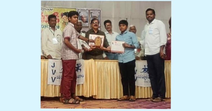 JVV: రాష్ట్ర స్థాయి చెకుముకి పోటీలు చిట్యాల విద్యార్థులు
