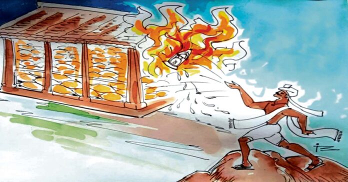 బీరయ్య కొడుకో..