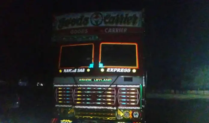 లారీని ఆపి 20 లక్షల లోడ్ ఎత్తుకెళ్లిన దుండగులు..