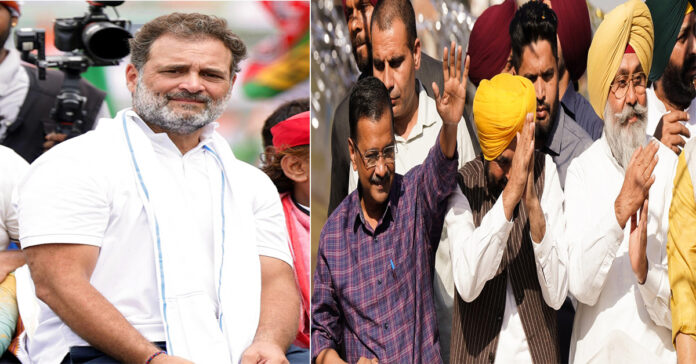 8 స్థానాలకు బైపోల్స్..రెండు కాంగ్రెస్ కైవసం