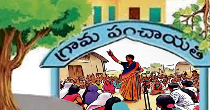 73వ రాజ్యాంగ సవరణ మహిళలకు ఏమిచ్చింది?