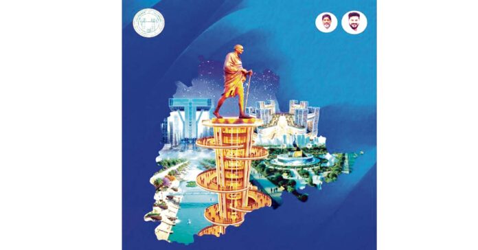 హైదరాబాద్లో ట్రంప్ ఎవెన్యూ, గూగుల్ స్ట్రీట్