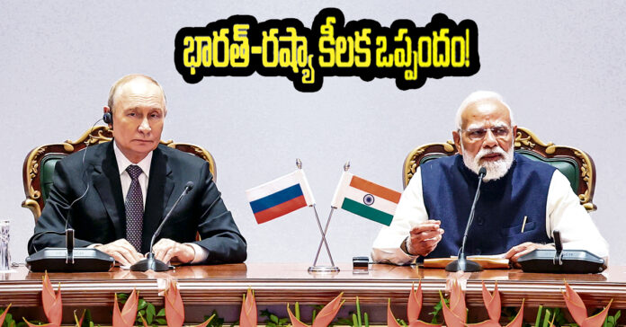 ఒత్తిళ్లున్నాఇంధన సరఫరా