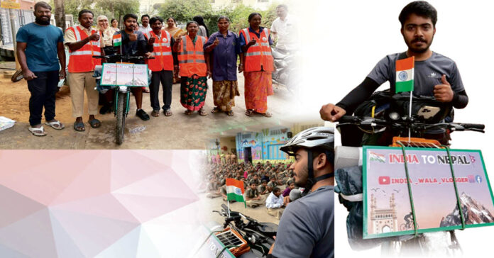 ఖమ్మం సే నేపాల్ తక్ సైకిల్ యాత్ర