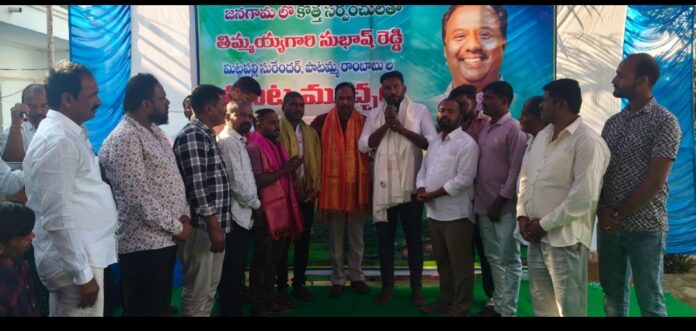 మీ గ్రామానికి దేశస్థాయిలో గుర్తింపు రావాలి