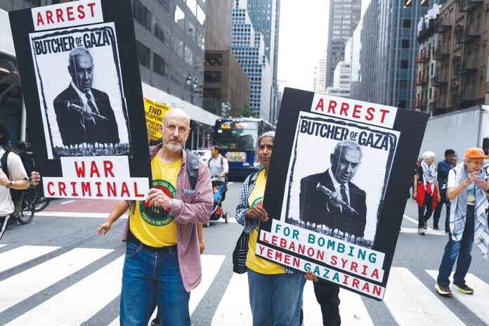 న్యూయార్క్కు వస్తా.. అరెస్టు చేస్తాం