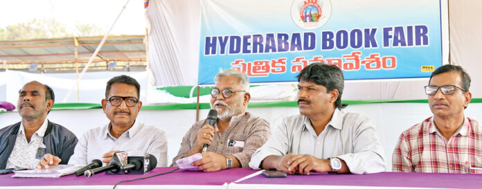 నేటి నుంచి పుస్తకాల పండుగ